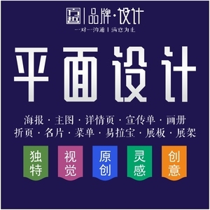 朋友圈廣告設計制作全攻略 從創意到精準投放的實戰指南